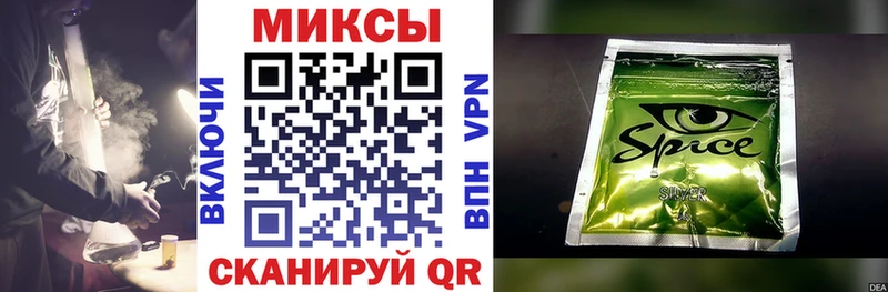 БУТИРАТ бутандиол  Волчанск 