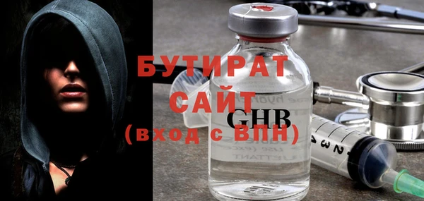 спиды Верея