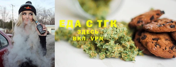 метадон Верхнеуральск