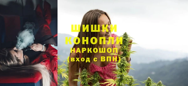 метадон Верхнеуральск