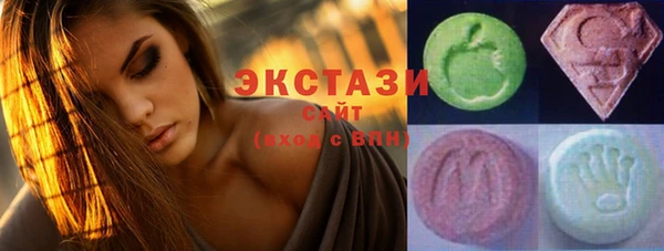альфа пвп VHQ Верхний Тагил