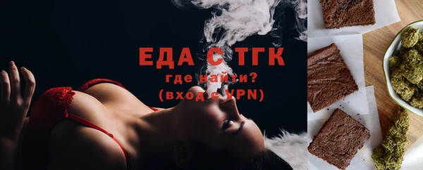 метадон Верхнеуральск