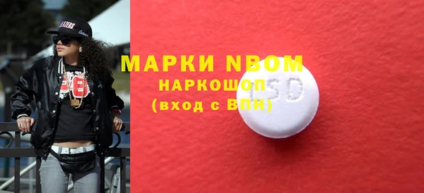 альфа пвп VHQ Верхний Тагил