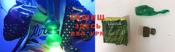 спиды Верея