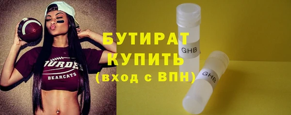 метадон Верхнеуральск
