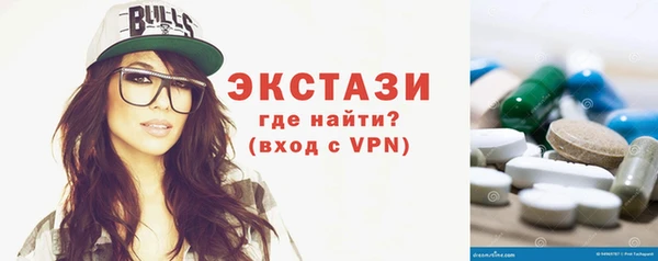 метадон Верхнеуральск