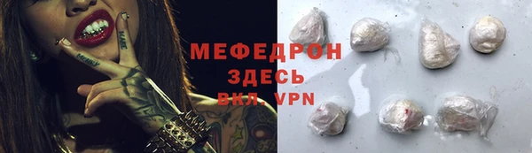 метадон Верхнеуральск
