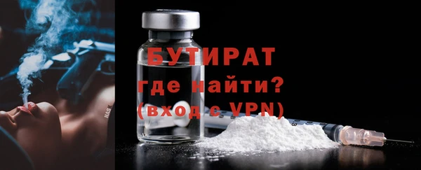 спиды Верея