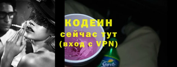jwh Билибино