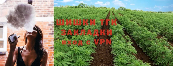 метадон Верхнеуральск