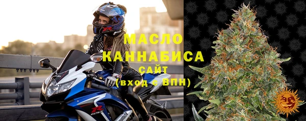альфа пвп VHQ Верхний Тагил
