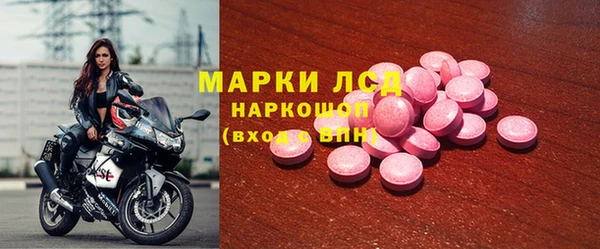 метадон Верхнеуральск