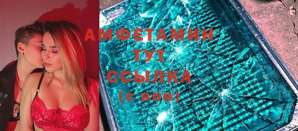 метадон Верхнеуральск