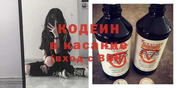 метадон Верхнеуральск