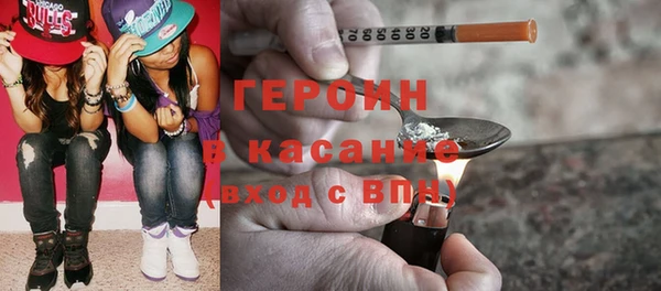 метадон Верхнеуральск