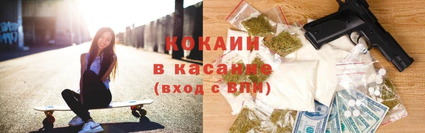 альфа пвп VHQ Верхний Тагил