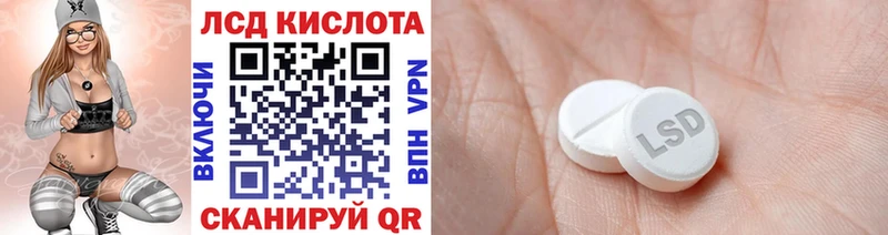 Марки NBOMe 1,5мг  Волчанск 